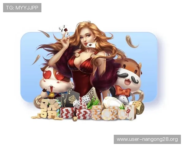 PGAPP官网官方最新公告发布,第一时间掌握游戏更新与维护信息