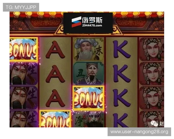 南宫pg娱乐电子游戏官网注册流程与新手玩家必知的操作技巧分享